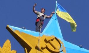 Росія оголосила руфера Мустанга в міжнародний розшук