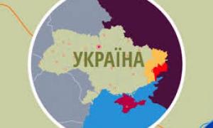 Депутати сьогодні голосуватимуть за «особливий статус Донбасу»