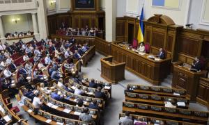 Що таке «особливий статус» Донбасу та амністія терористів