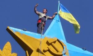 Руфера Мустанга нагородили у Львові