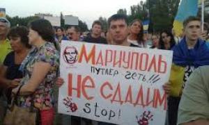 У Маріуполі кожен будинок і вулиця розписані — за ними закріплені люди і зброя