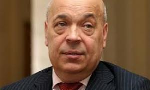 Москаль планує перенести ОДА та об’їхати всі населені пункти на Луганщині