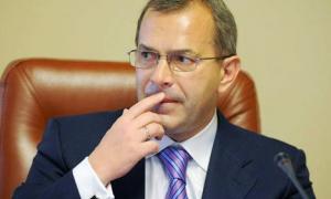 В Австрії заарештовано будинок Клюєвих