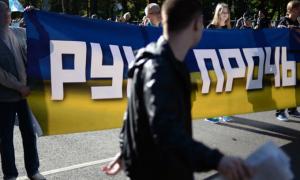 Близько 50 тисяч москвичів вийшли на Марш Миру