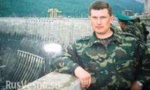 На границе с Украиной на мине взорвался российский подполковник 