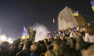 На Харківщині пройшов ленінопад (відео)