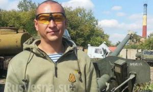 На Луганщині загинув один з ватажків «ЛНР»