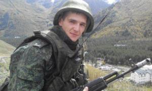 Вдова убитого в Украине российского офицера: В его смерти виновато наше правительство