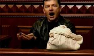 Ляшко скупив кілька гектарів лісу, а потім перепродав землю комуністу