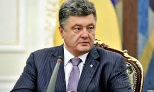 Порошенко: Люстрація влади в Україні буде