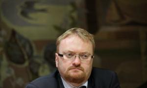 Скандальний депутат Мілонов забороняє «бабусі» Ротару гастролі у Росії