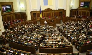 Депутати прийняли антикорупційний закон Порошенка