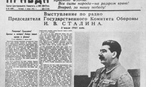 Російські школярі зубритимуть промову Сталіна