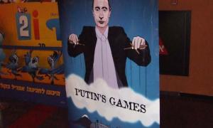 Українцям покажуть фільм про Путіна, заборонений в Росії