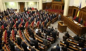 Рада проголосувала за створення Антикорупційного бюро