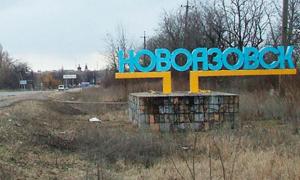 Бойовики можуть віддати Новоазовськ і Тельманове Україні