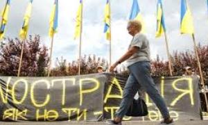 Щоб уникнути люстрації, з міністерств масово звільняються чиновники