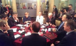 У Мілані за таємною трапезою зібралися Порошенко, Путін та лідери ЄС