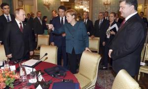 У Мілані проходить зустріч за участі Порошенка та Путіна 