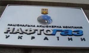 До кінця року «Нафтогаз» може віддати «Газпрому» $3 мільярди боргу