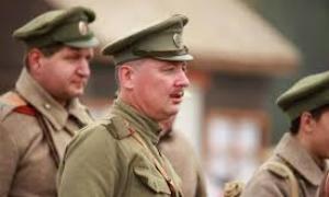 ЗМІ: Гіркін вирішив стати політиком