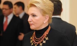 Генпрокуратура оголосила Богатирьову в розшук