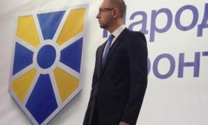 У парламентських перегонах лідирує «Народний фронт»