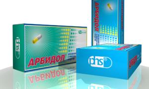 Продаж російського «Арбідолу» в Україні заборонили