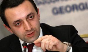 Грузинський прем’єр запропонував Абхазії і Південній Осетії автономію в складі Грузії