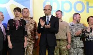 «Народний фронт» розробив проект коаліції і запросив до неї Порошенка, Тимошенко і Садового