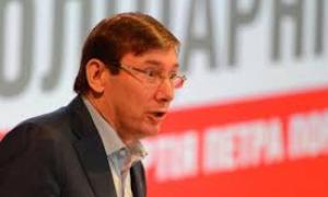 Луценко вважає, що Блок Порошенка переміг і звинуватив союзників у самозакоханості