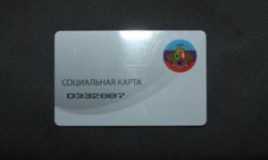 У Луганську бойовики заманювали виборців «соцкартками» з купою помилок