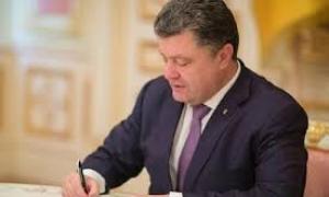 Президент підписав указ про зміцнення обороноздатності України