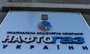 «Нафтогаз» перерахував «Газпрому» $1,45 мільярда боргу