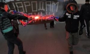 У Москві націоналісти спалили прапор «Новоросії»