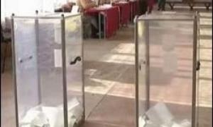 В Болгарії на парламентських виборах перемогла опозиція