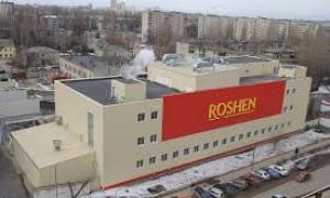 Фабрику Порошенка у Росії хоче купити томський бізнесмен