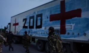 З Луганщини до Росії вчора вивезли 5 автомобілів з «вантажем-200»