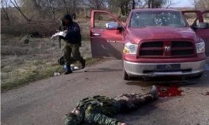 Партизани знищили ватажка «казаків» та виклали фото у соцмережах