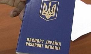 Видачу закордонних паспортів буде розпочато з 6 квітня
