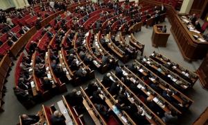 Нова Рада вперше збереться 27 листопада