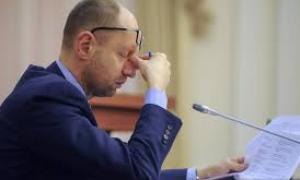 Яценюк заявив, що проект держбюджету-2015 вже готовий