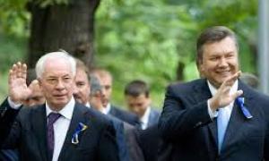 Російська влада хоче видати Україні Азарова та Януковича-молодшого