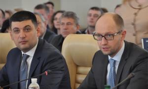 Коаліція погодила на спікера Гройсмана і Яценюка на прем’єра