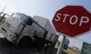 Після прибуття чергового «гумковою» Росія почала перекидати війська до Ростова