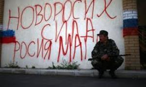 Російські спецслужби штовхають до сепаратизму Харків, Одесу та Херсон