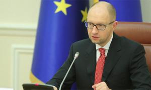Рада схвалила програму дій уряду, представлену Яценюком