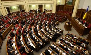 В уряді пропонують скоротити кількість депутатів з 450 до 150 осіб