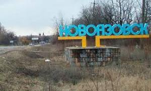 Партизани біля Новоазовська атакували вузол зв’язку російських військ