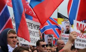 Тимчук стверджує, що Москва й не думала закривати проект «Новоросія»